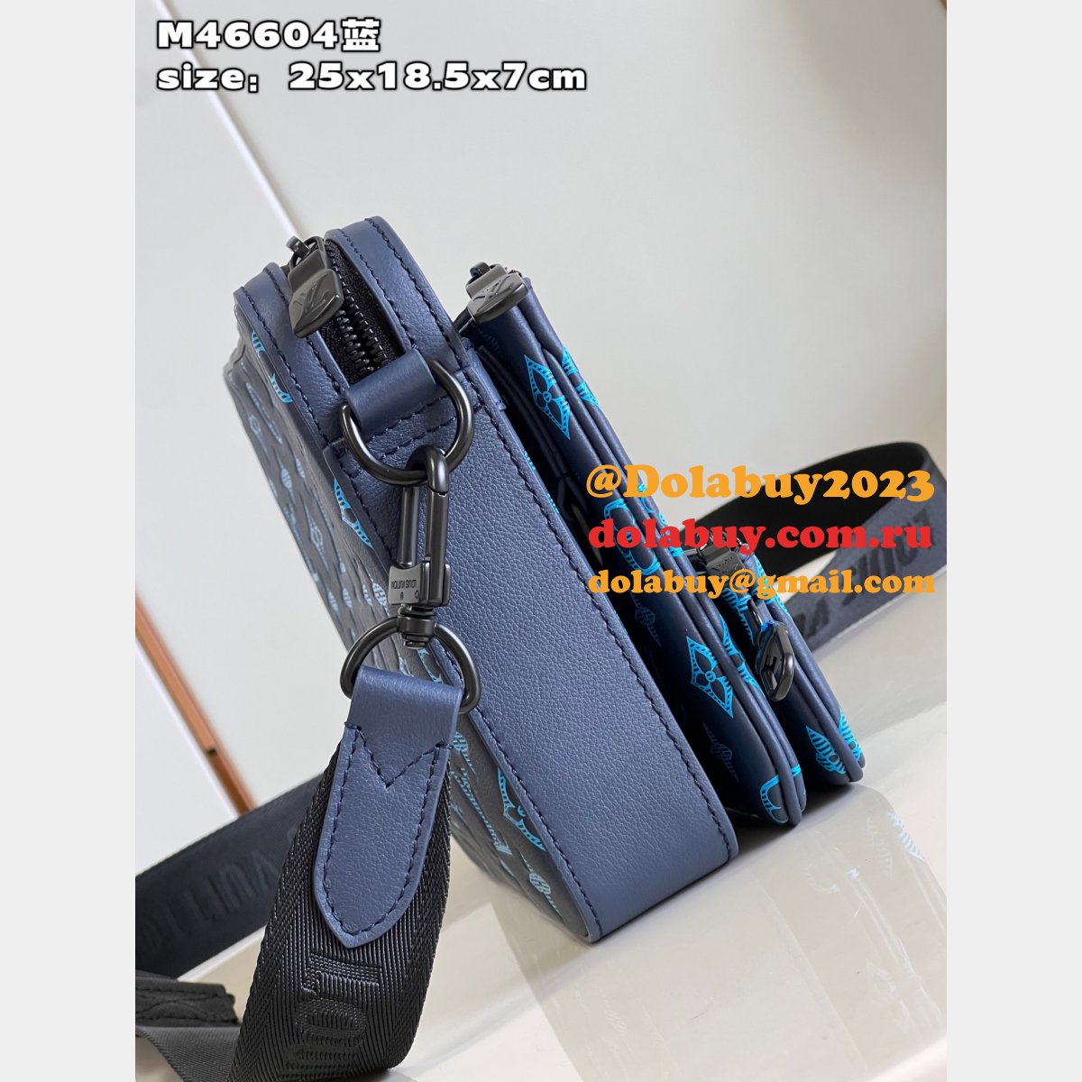 Trio Messenger Louis Vuitton Monogram Canvas High Quality M46604 Bag