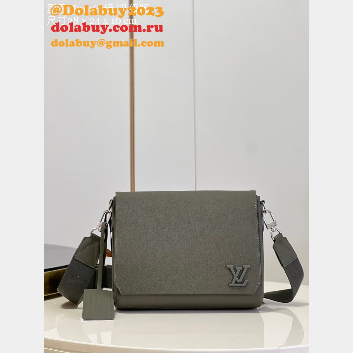 Louis Vuitton Fake Takeoff Messenger LV Aerogram Men M57080 Bag