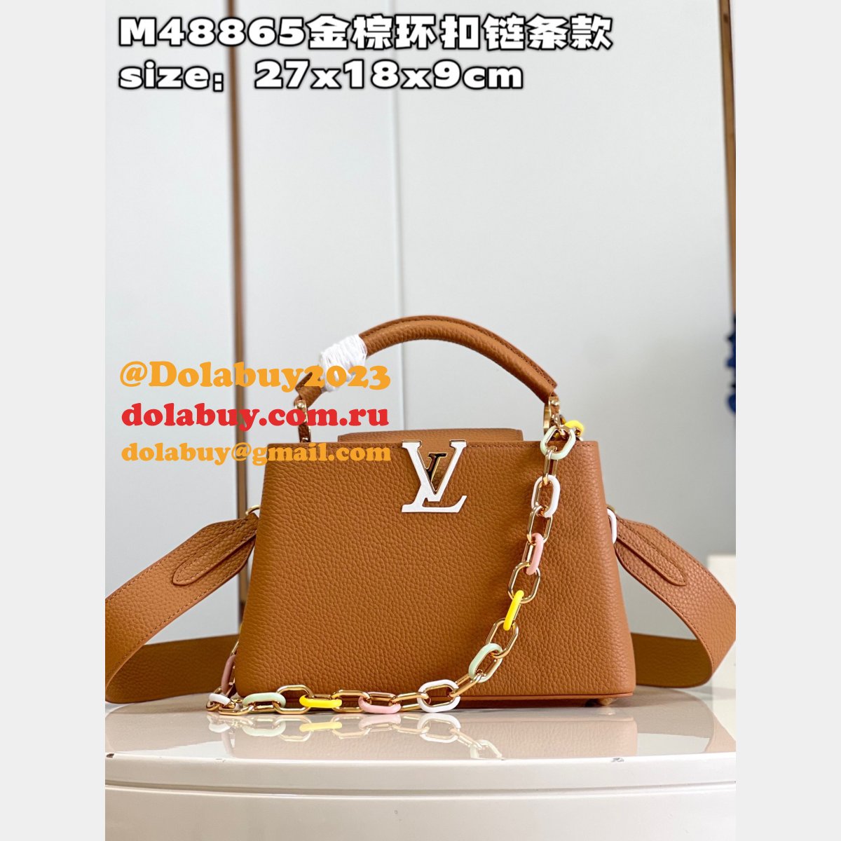 Capucines Louis Vuitton High Quality Fake M48865 Handbag