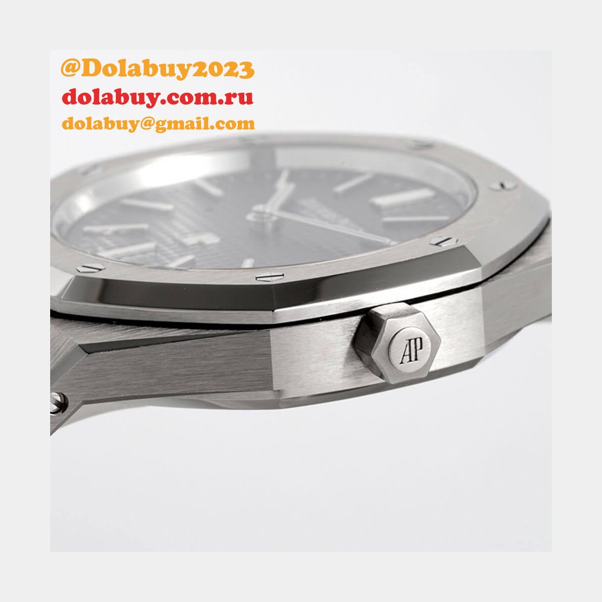 Audemars Piguet Royal Oak 16202ST