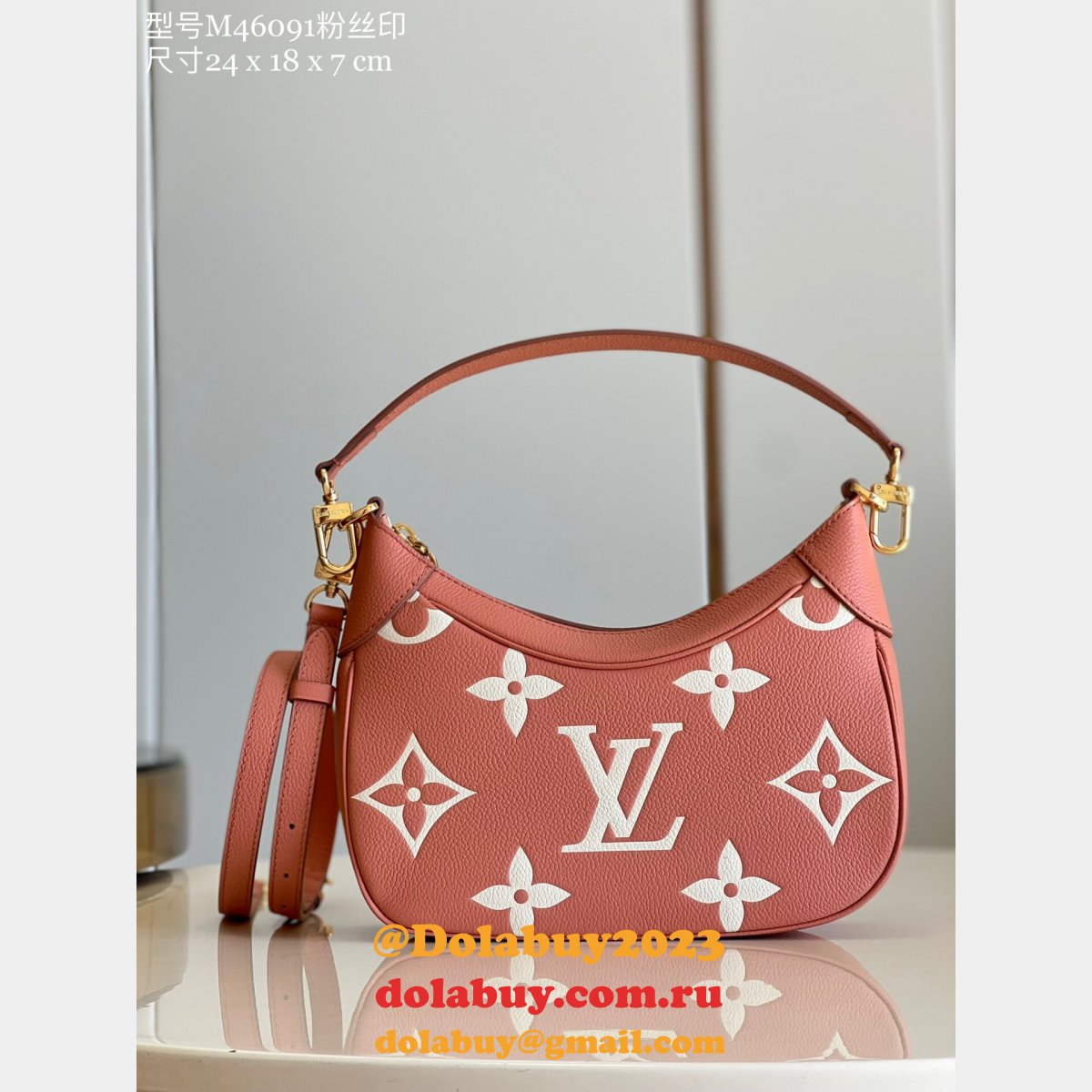 Top Quality M46091 Louis Vuitton Bagatelle Monogram Empreinte Bag
