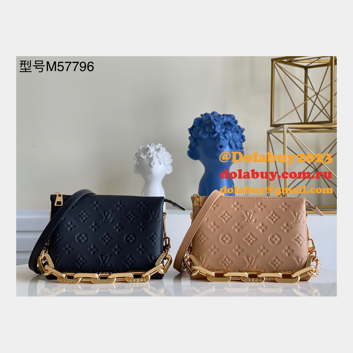 Louis Vuitton Best Dolabuy Replica M57796 Coussin Pochette Félicie