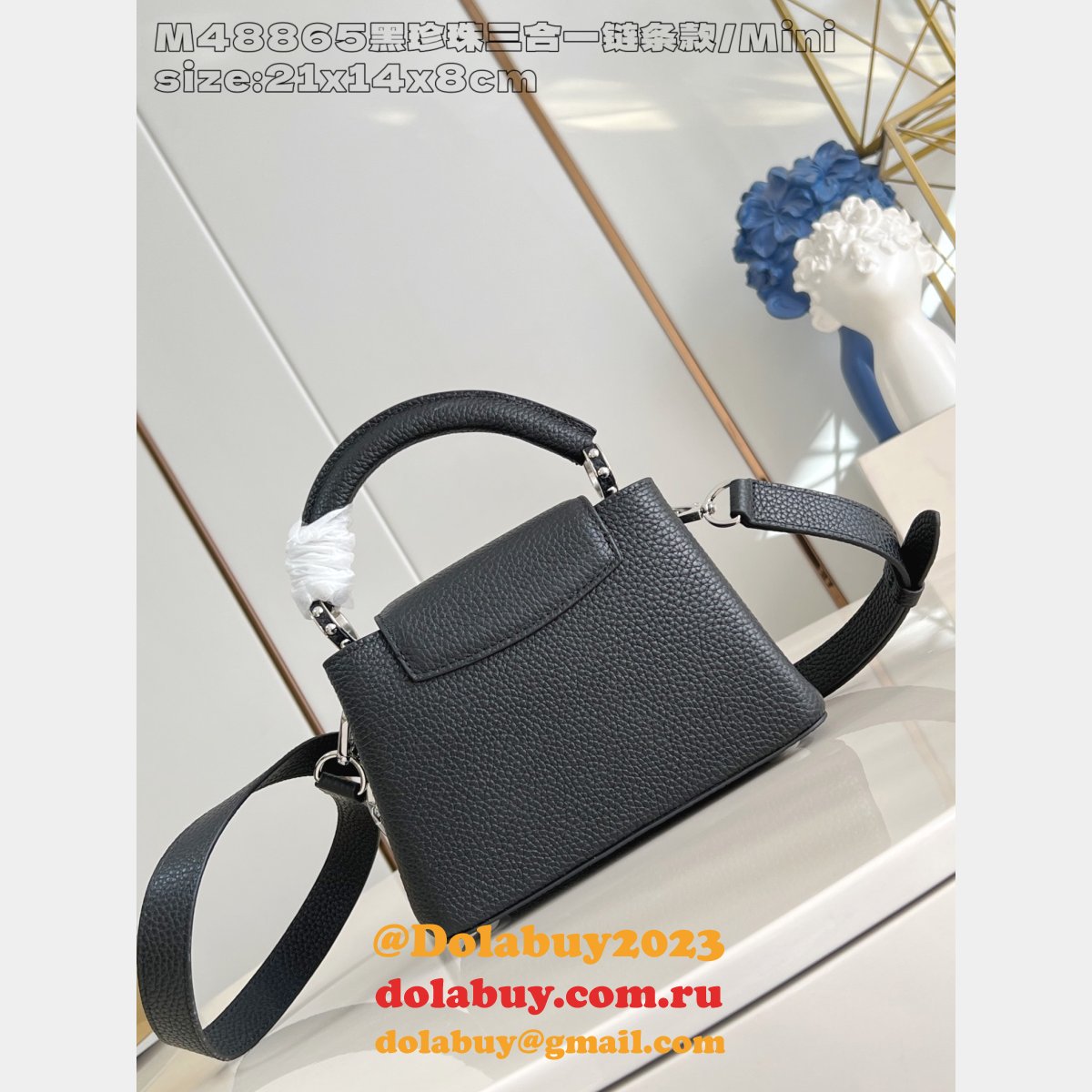 Louis Vuitton The Capucines High Quality M48865 Black Pearl Bag