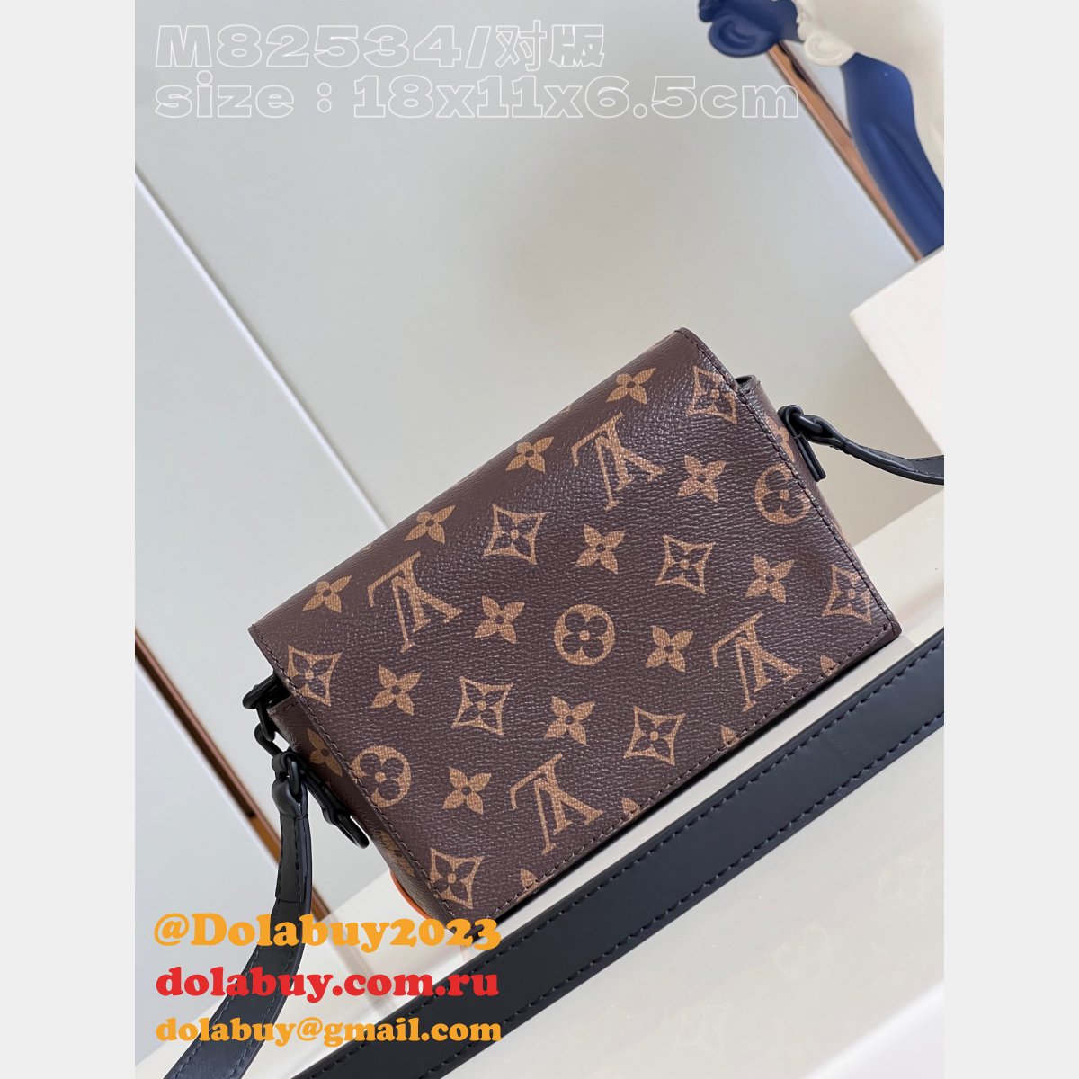 Duplicate Steamer Wearable Wallet M82534 Louis Vuitton Bag