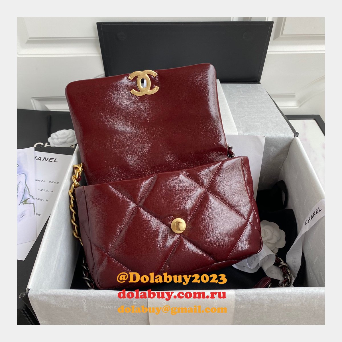 CC 7 Star 19 Large Flap AS1161 Black/Red Replicas 26CM Bag