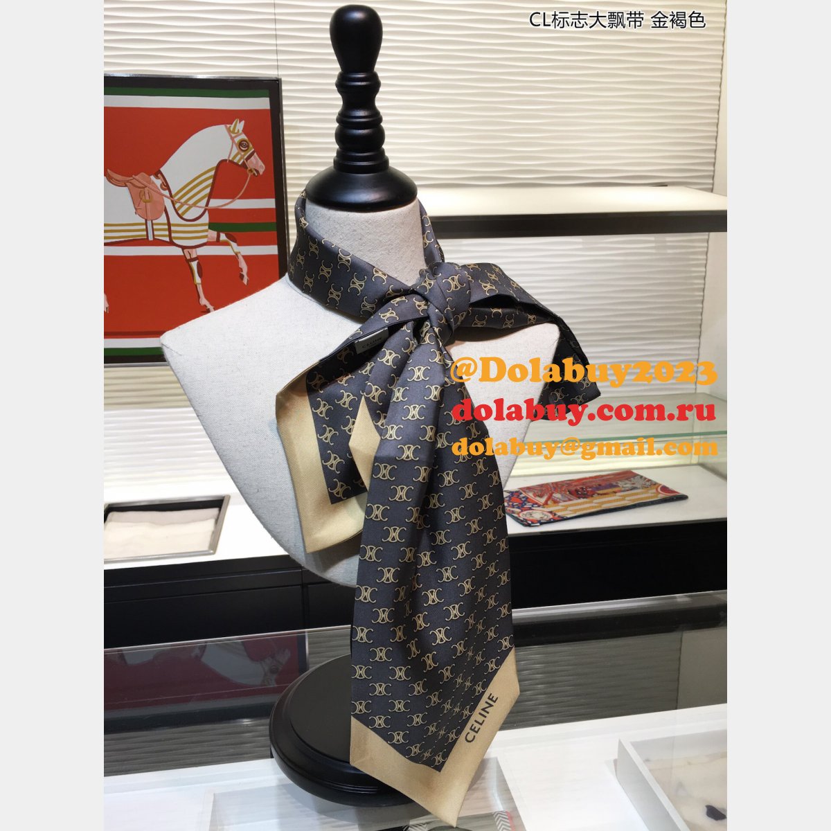 High Quality Céline Replica Scarves & Wraps