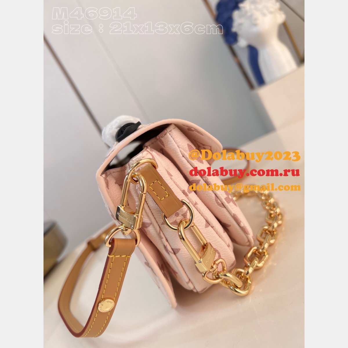 Pochette Metis Bicolor M46914 Louis Vuitton High Quality Replica Bag