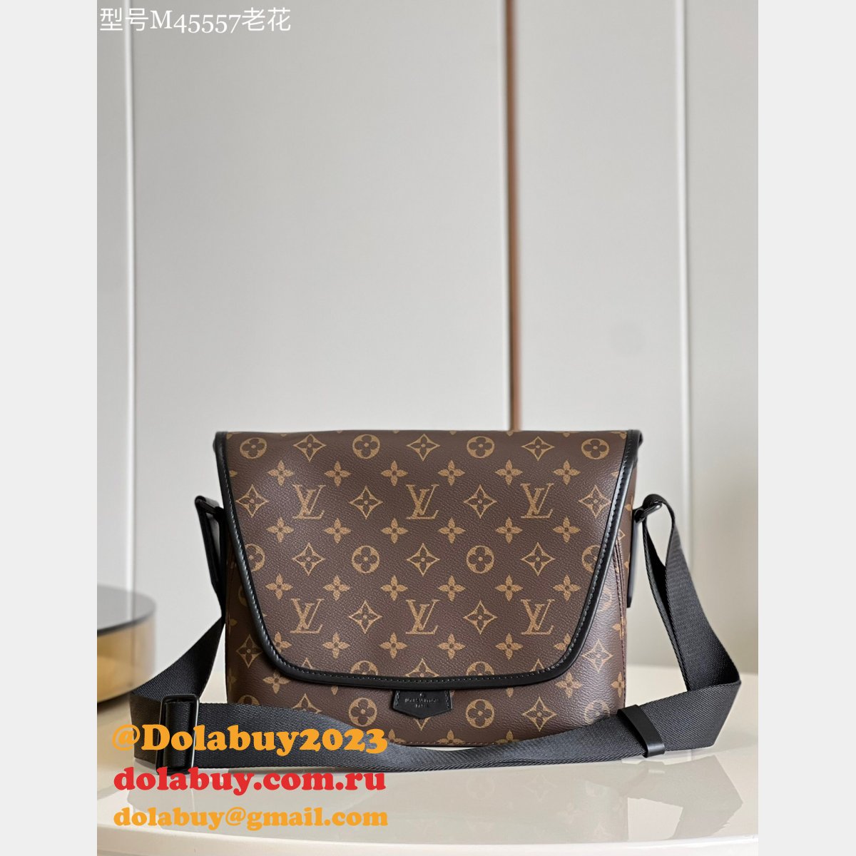 Luxury Louis Vuitton Brands M45557 Magnetic Messenger Monogram Macassar Canvas