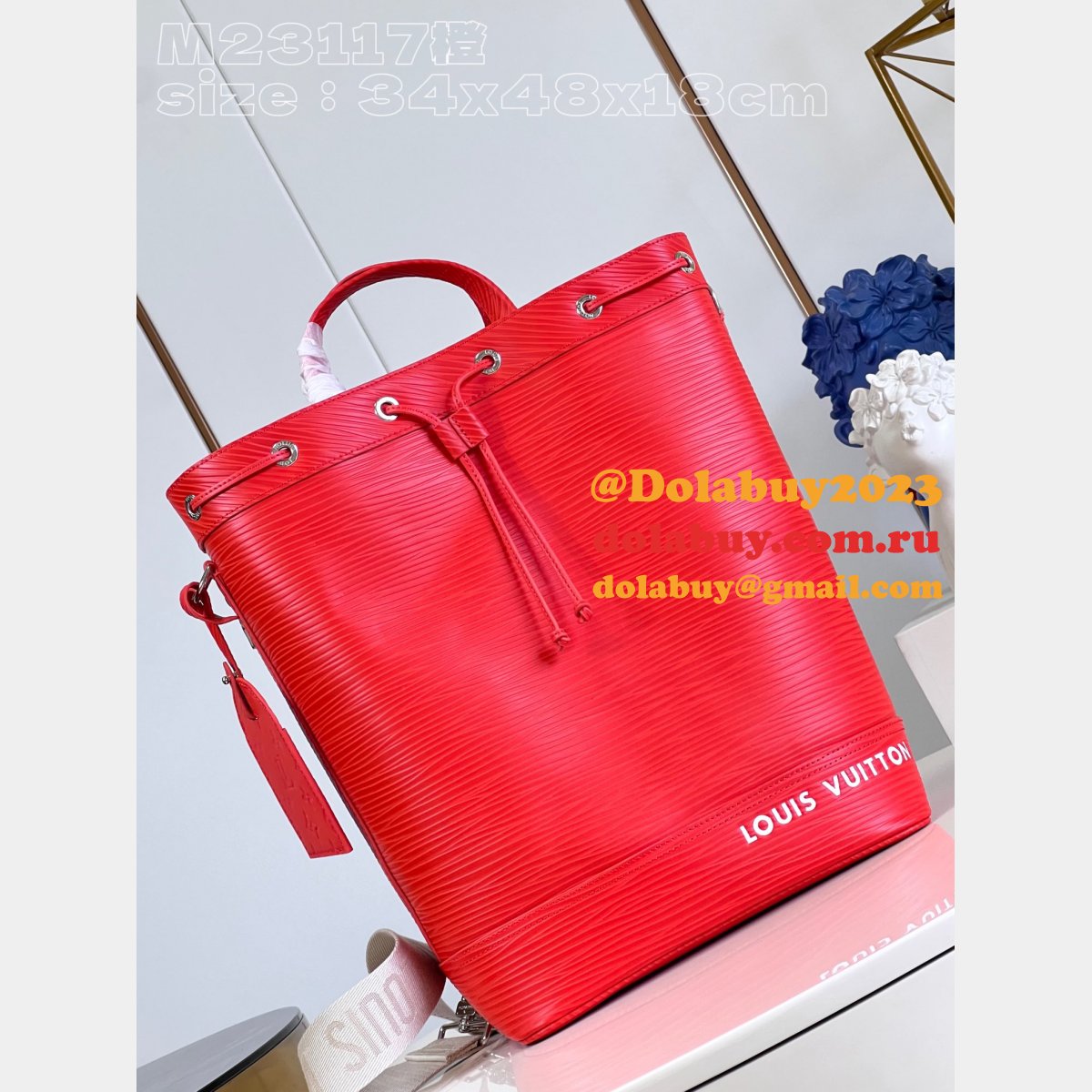 Louis Vuitton Dolabuy High Quality Maxi Noé Sling A05 M23117 Fake Bags