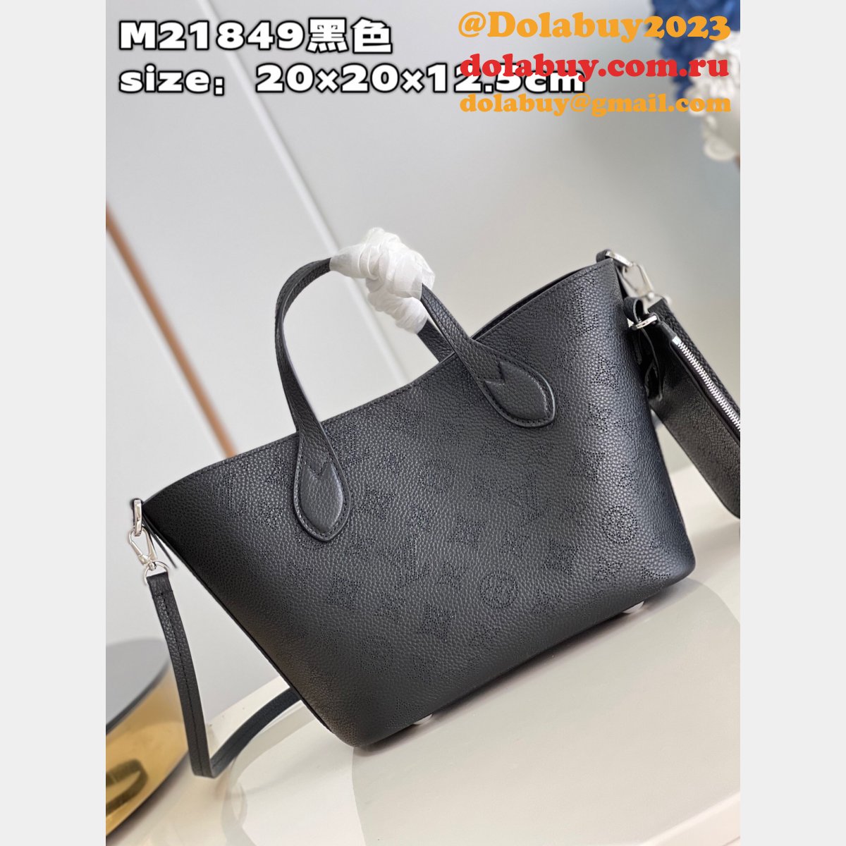 Louis Vuitton Luxury M21849 Blossom 7 Star Mahina Bag