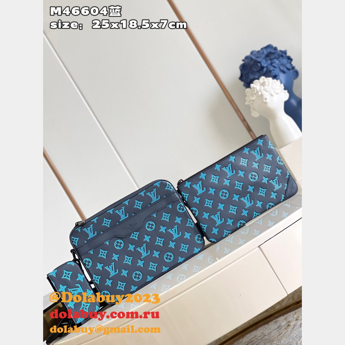 Trio Messenger Louis Vuitton Monogram Canvas High Quality M46604 Bag