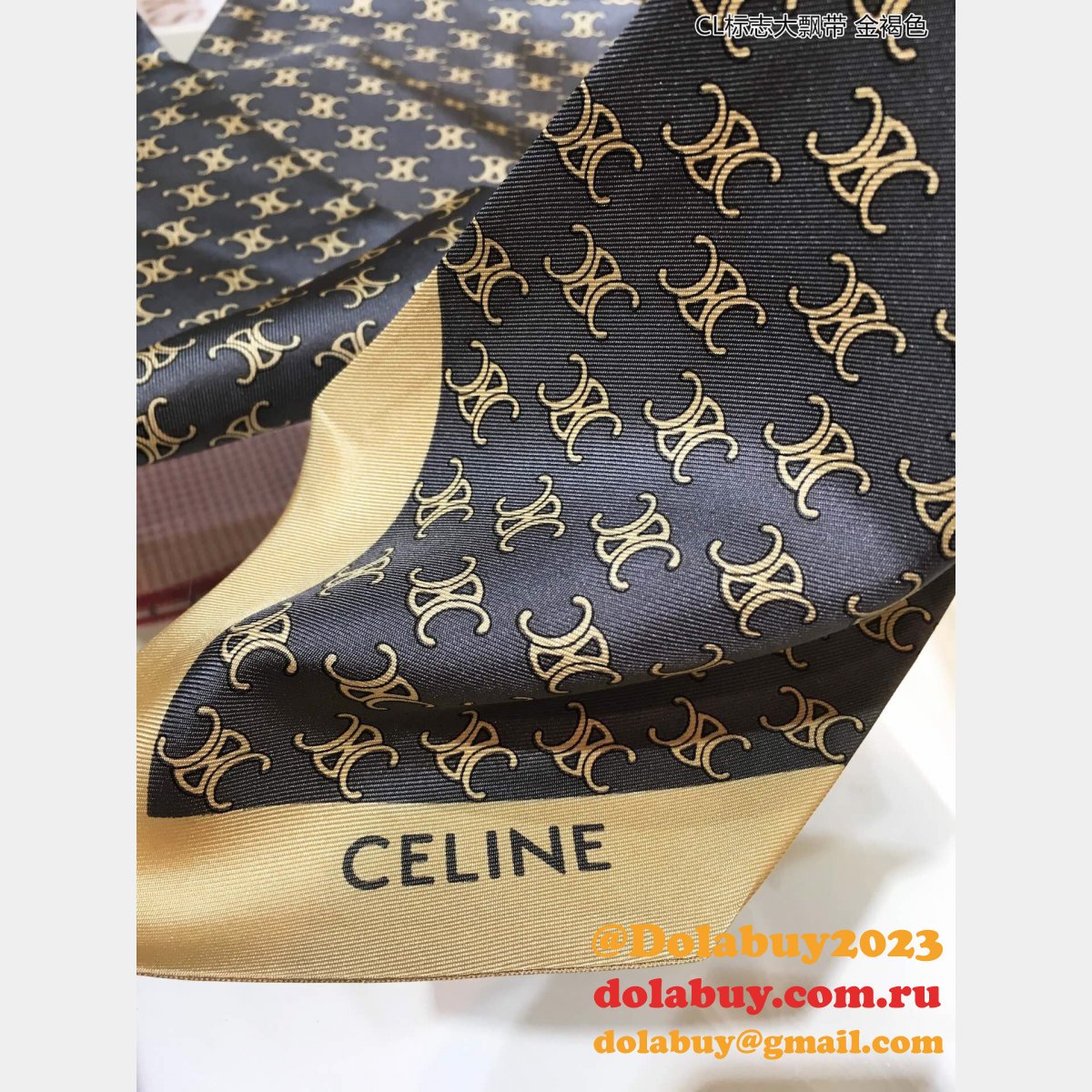 High Quality Céline Replica Scarves & Wraps