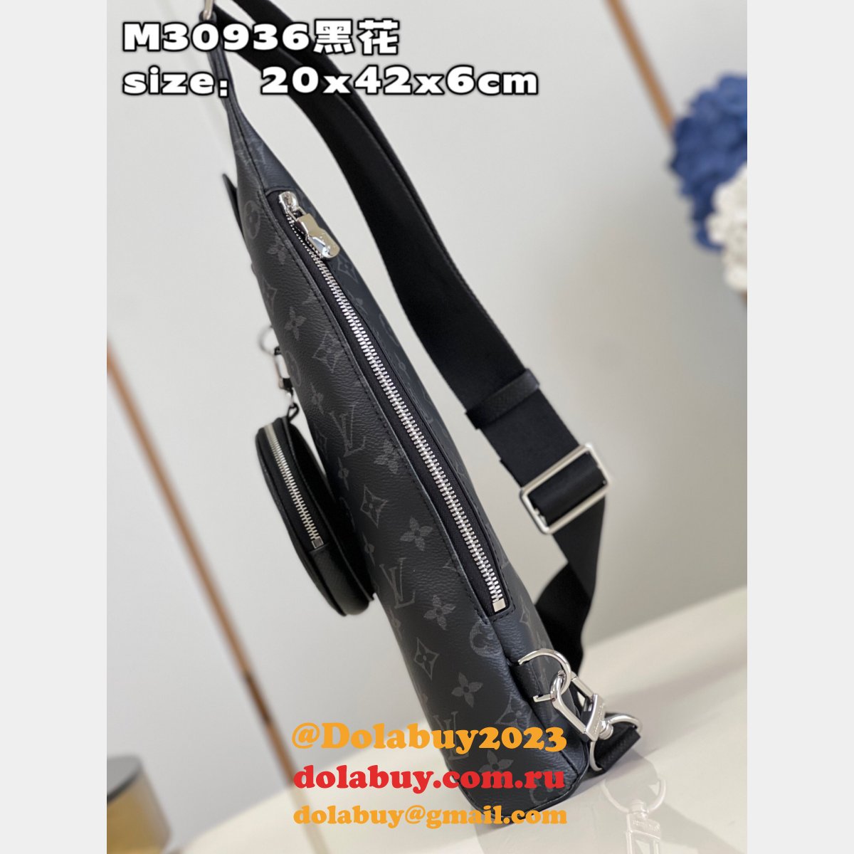 Duo Sling Replica Louis Vuitton M30936 Fake Taigarama Men Bag