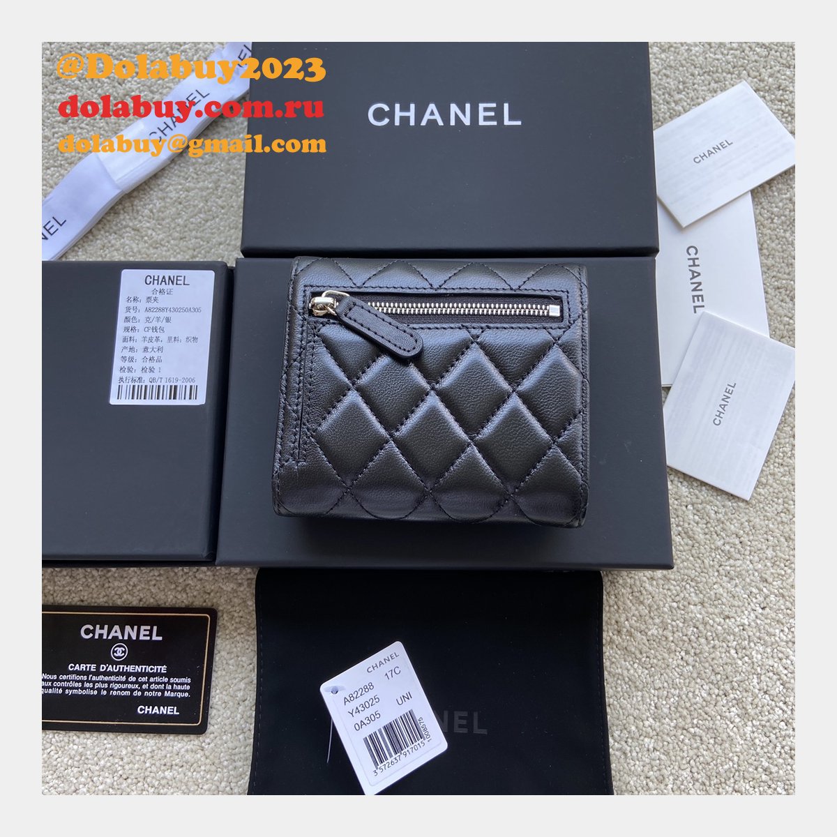 best CC Replica Classic Small Pocket Flap Wallet A82288