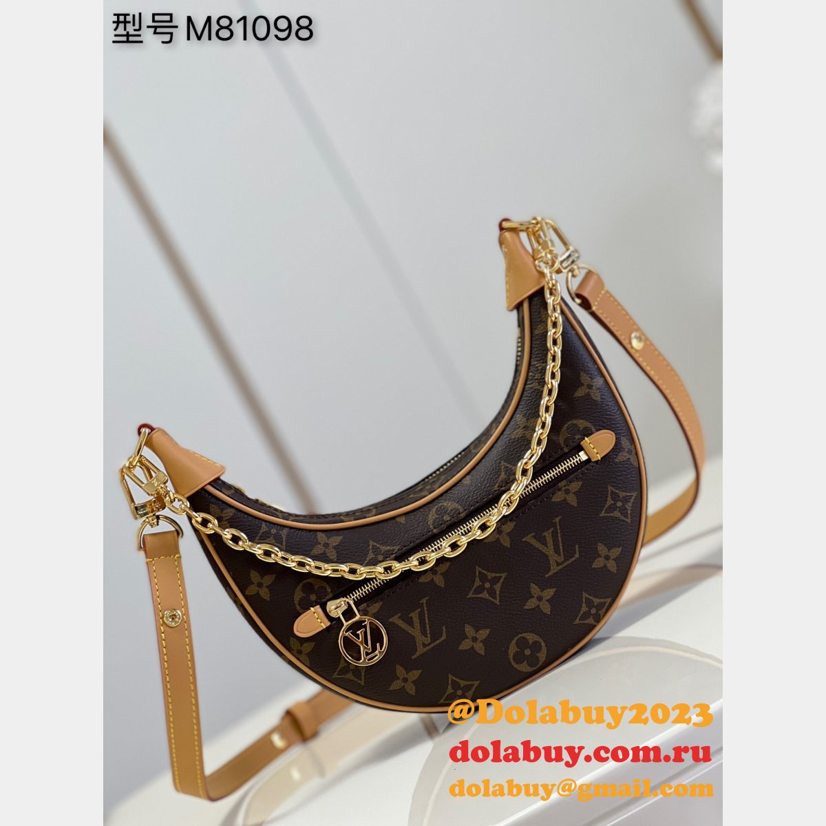 Best Louis Vuitton LOOP BAG M81098
