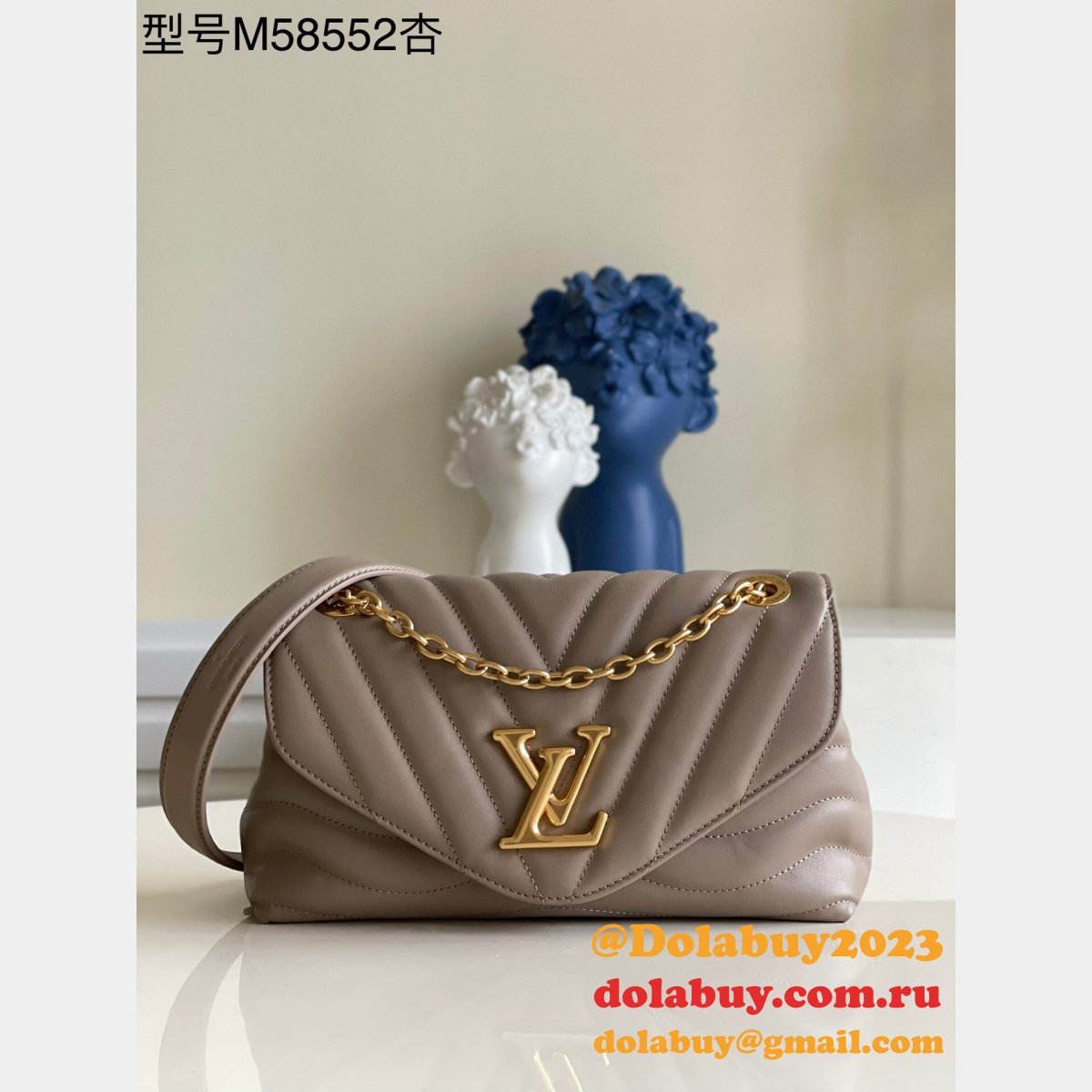 Wholesale Louis Vuitton LV New Wave Chain H24 M58552/M58553/M58550/M58664/M58549 Bag