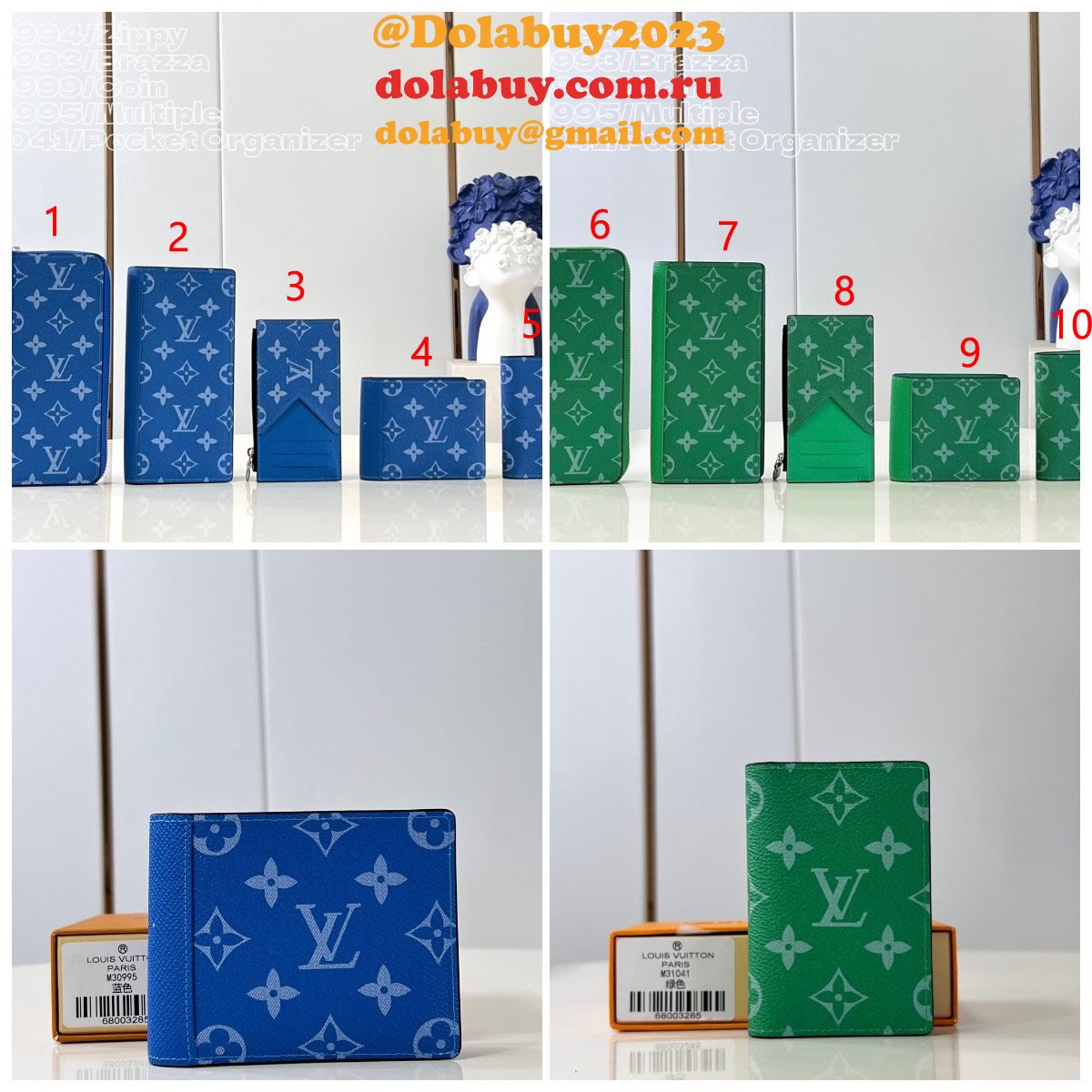 M30994/M30993/M30999/M30995/M31041 LV Zippy Brazza Coin Multiple Pocket Organizer