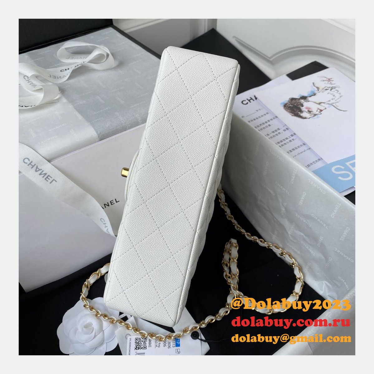 7 Star CC Small Flap Caviar Leather CF 23cm Bag