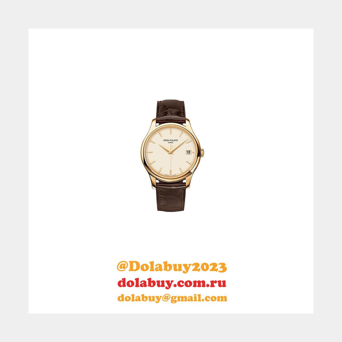 Patek Philippe 5227