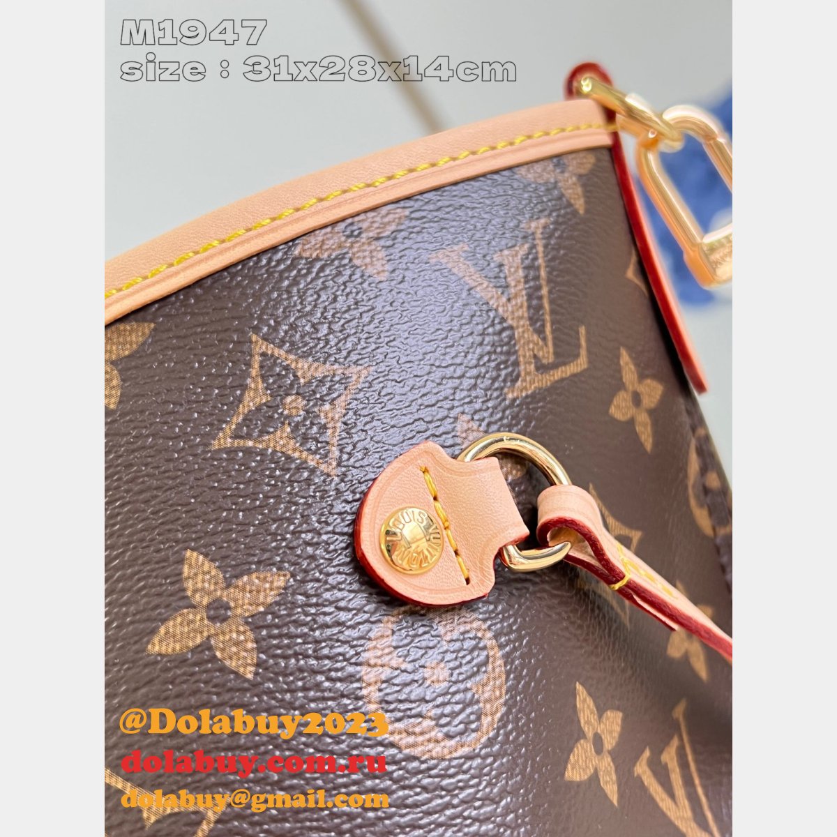 Louis Vuitton Designer M11947 Neverfull Bandoulière Inside Out Bag
