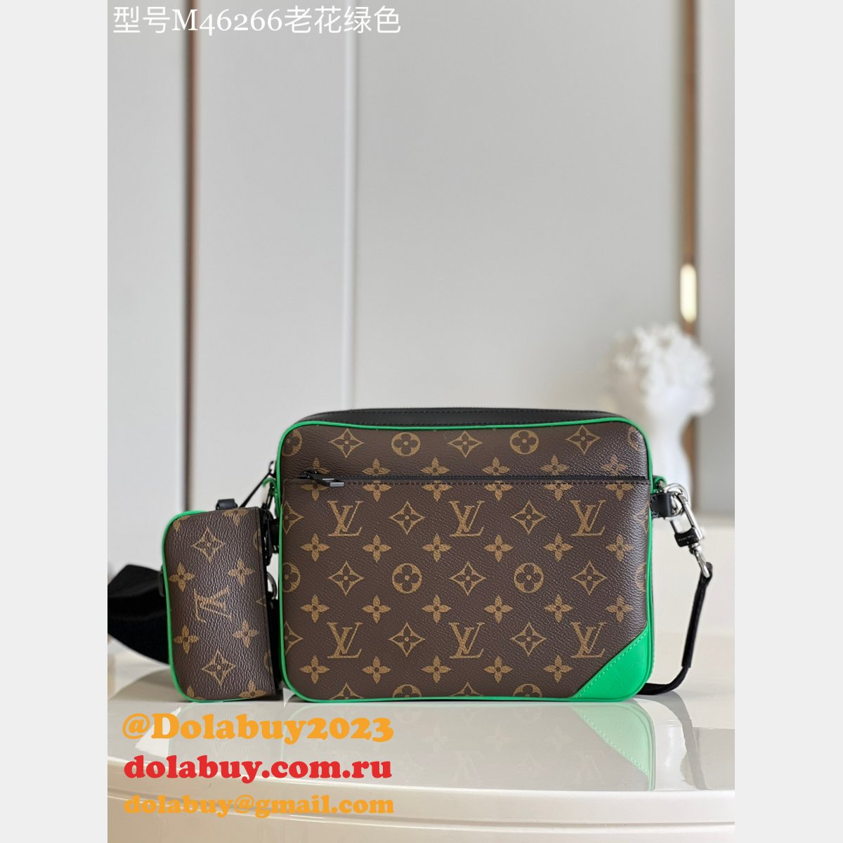Louis Vuitton 7 Star Replica M46266 Trio Messenger Bags