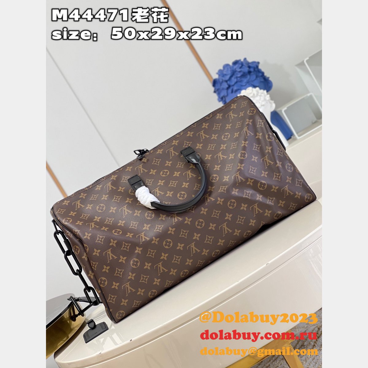 Louis Vuitton Keepall Bandouliere 50 Monogram Solar Fake Bag