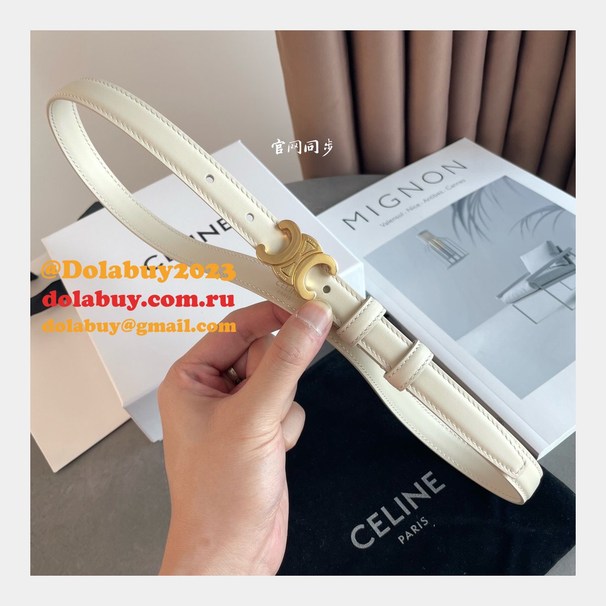 Designer 18mm Dupe Belt White Replica