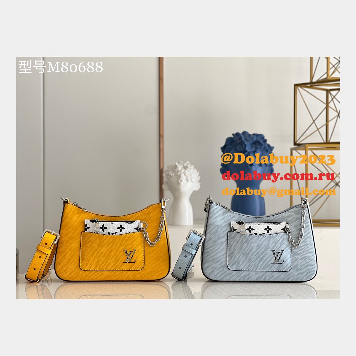 High Quality Designer LV Marelle Epi Leather Replica M80794/M80688 Wholesale