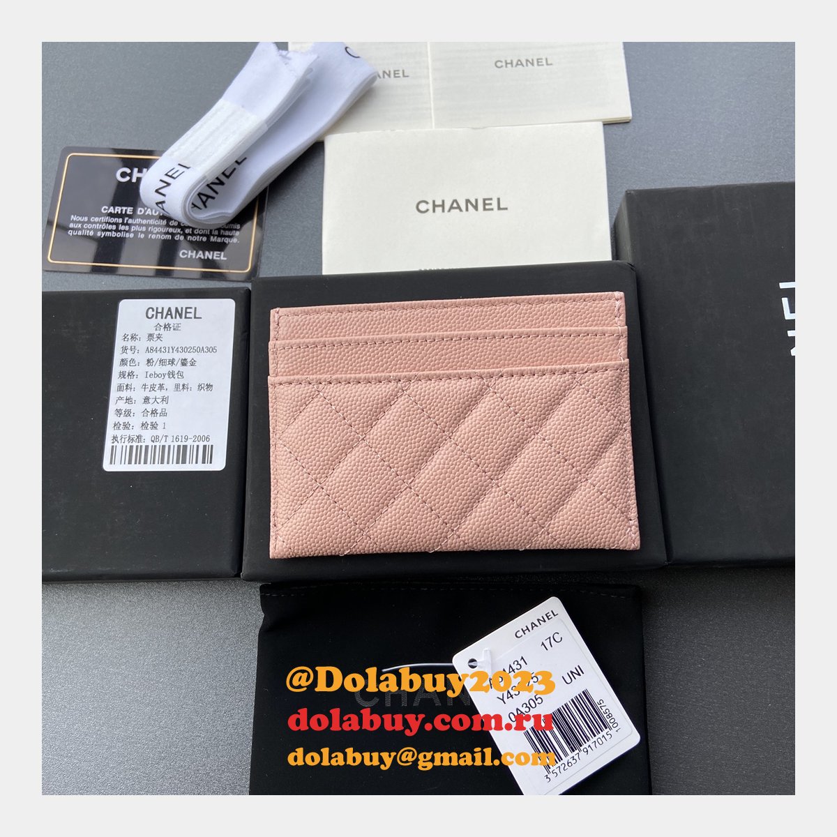 Top Quality 84431 CARD HOLDER CC wallet