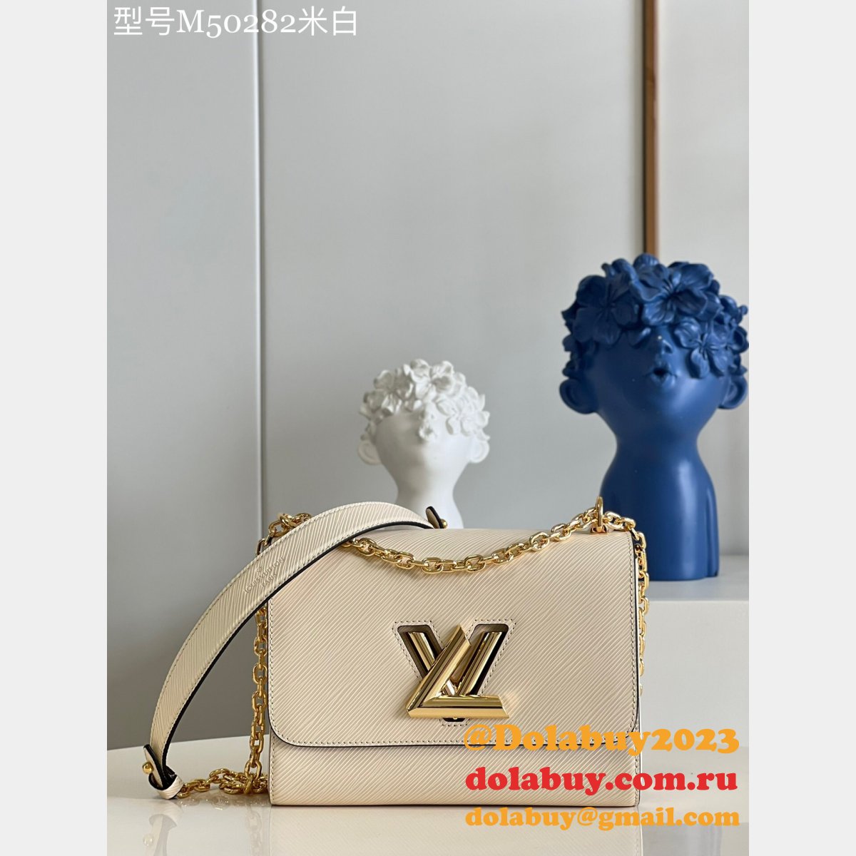 Louis Vuitton Replica M50280 Twist MM Epi Leather High Quality Designer