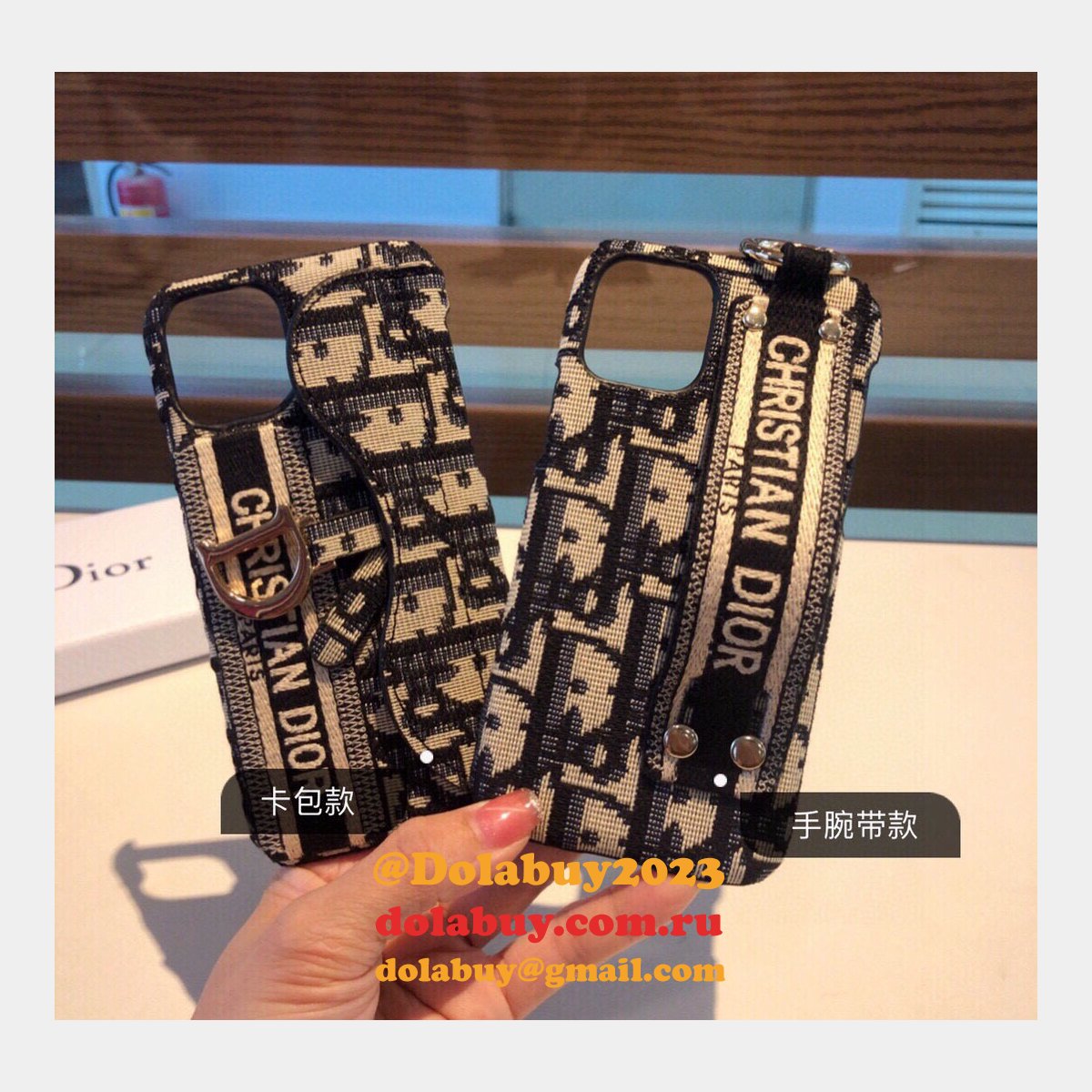 Fashion Phone cases & High-Tech Accessories