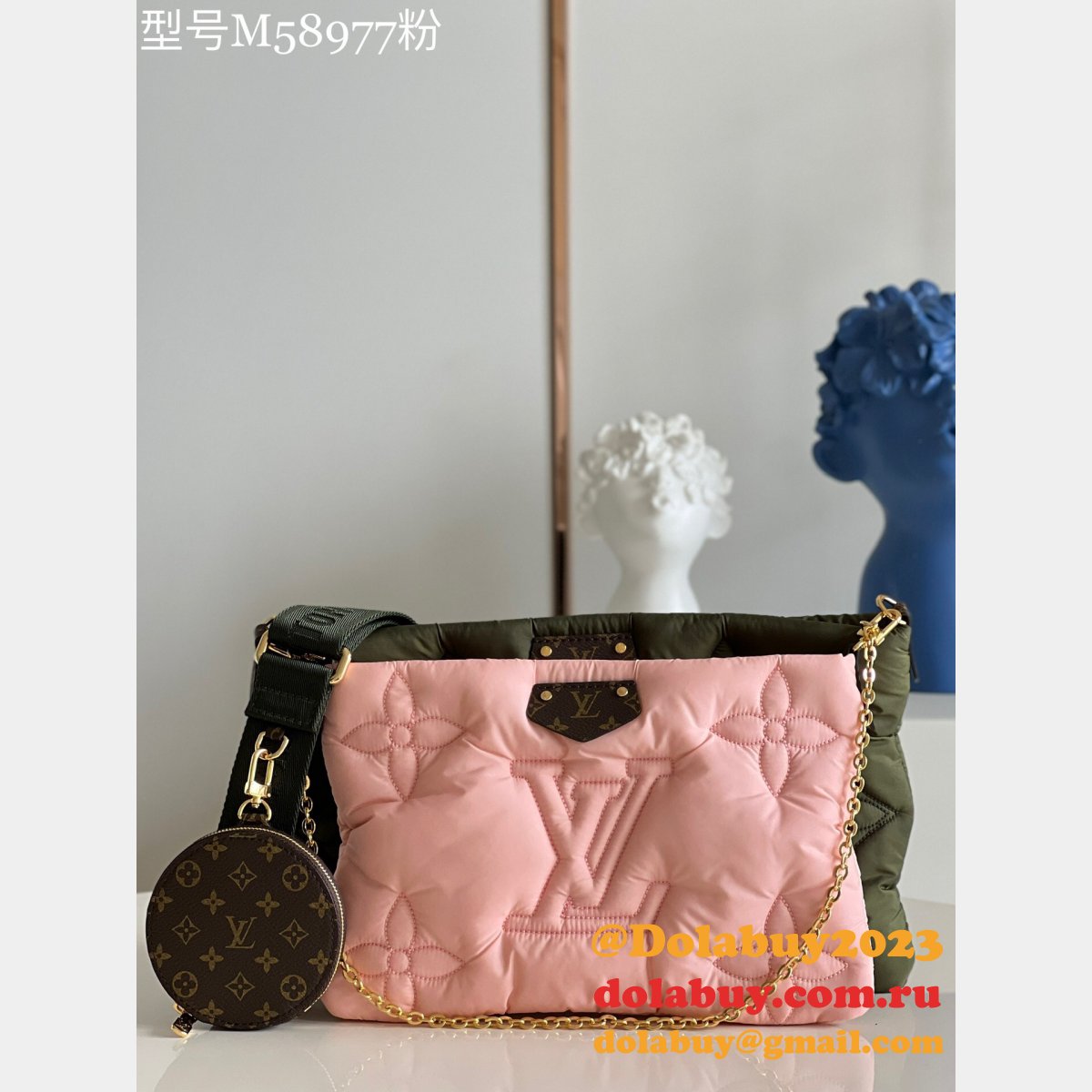 Louis Vuitton Cheap Maxi Multi Replica Pochette Accessoires M58980/M58977 Women