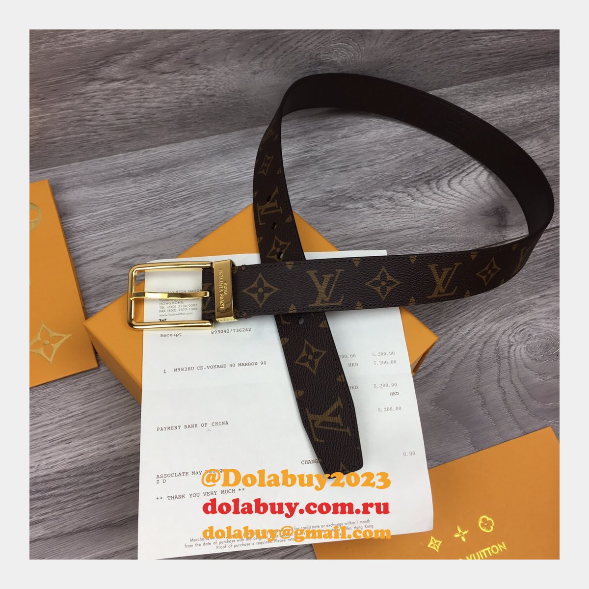 7 Star LV High Quality Belt 36