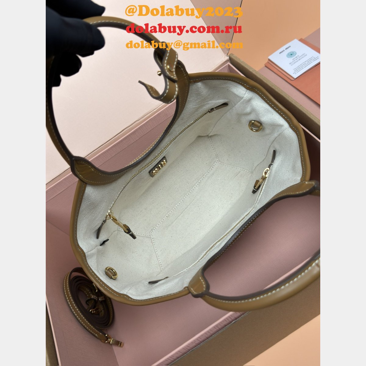 7 Star MIU MIU 5BG288 IVY Leather Small Bag