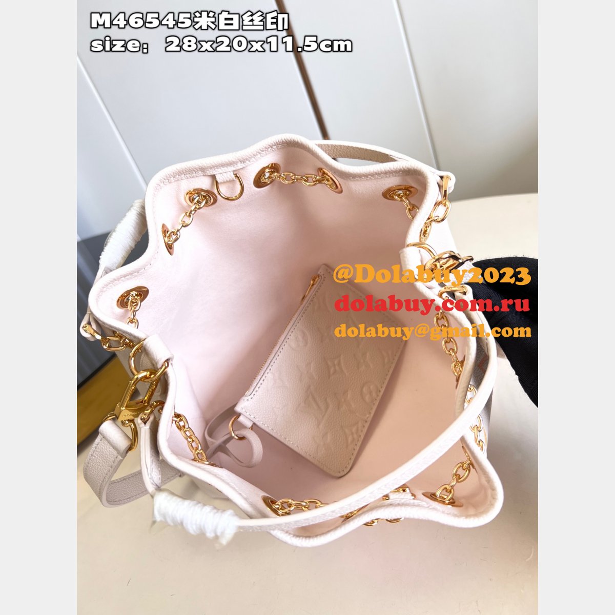 Summer Bundle Louis Vuitton M46545 Replica Monogram Empreinte Bag