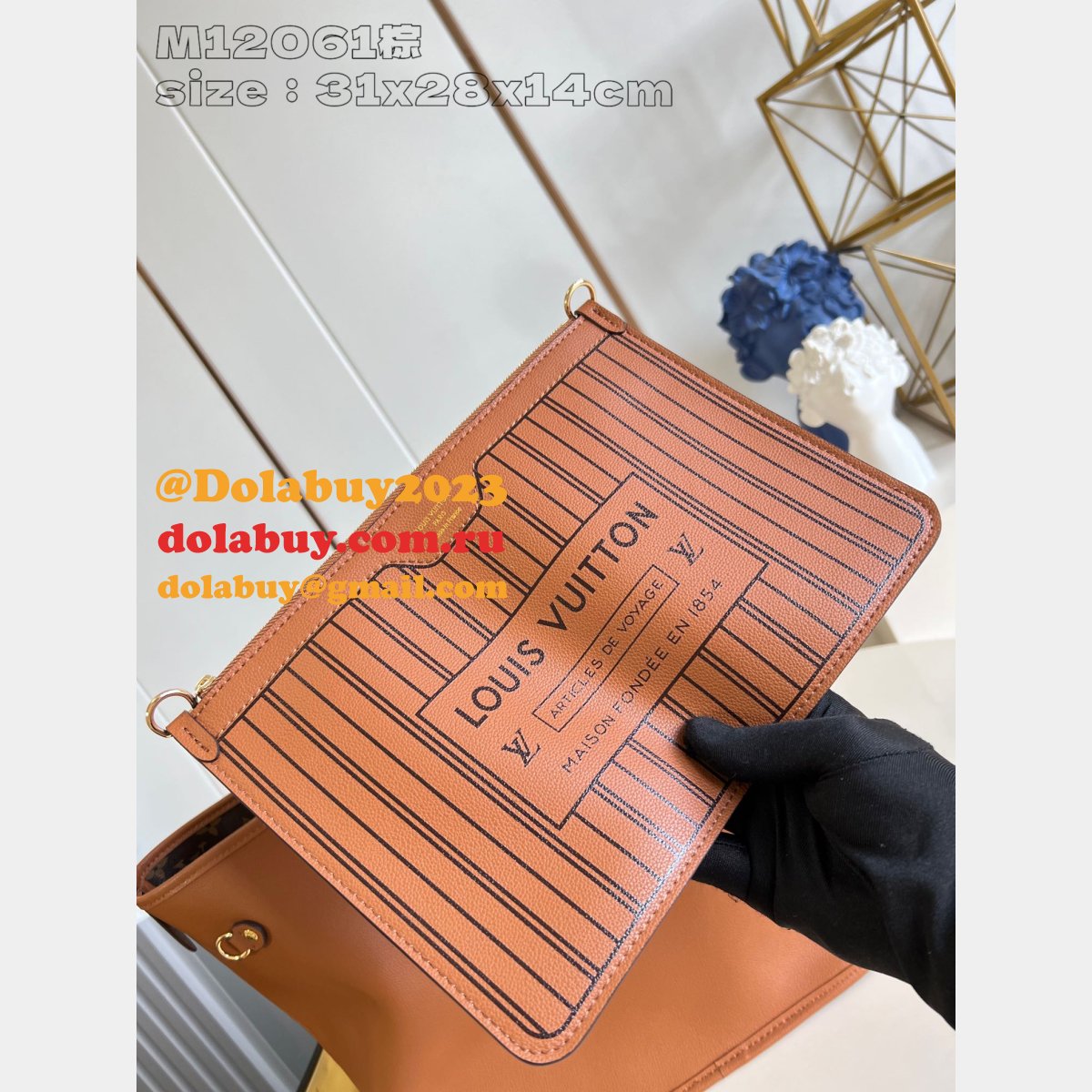 Knockoff Louis Vuitton M12061/M11946 Top Neverfull Inside Out Replica Bag
