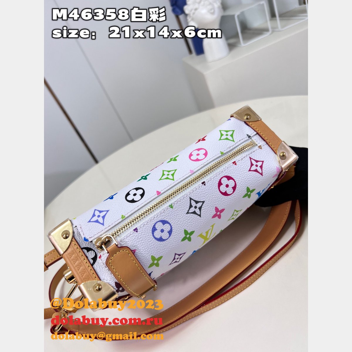 M46358 Louis Vuitton Replicas Side Trunk Monogram Multicolor Bag