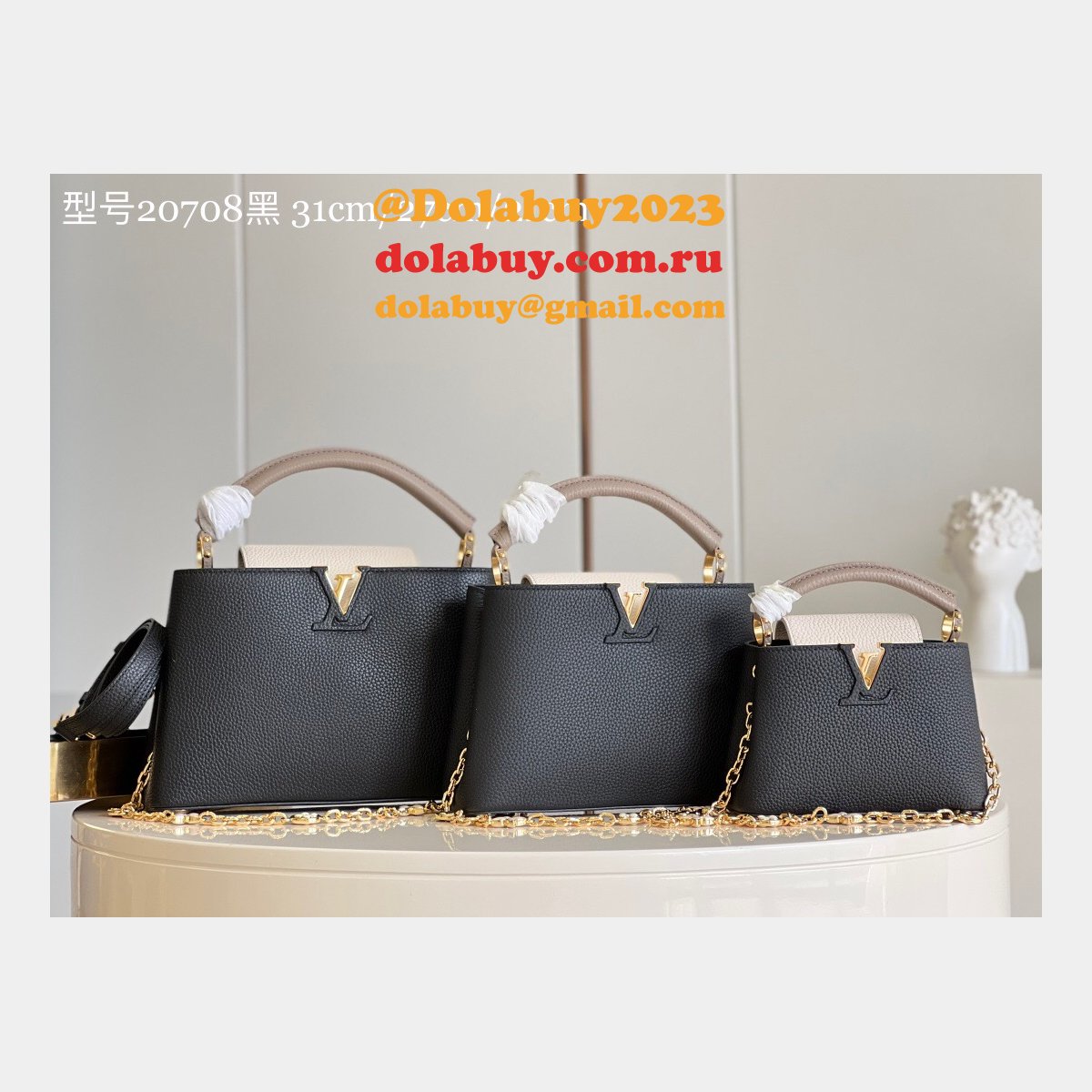 Buy Now High-Quality Replica LV Capucines For The Best Price On Perfect