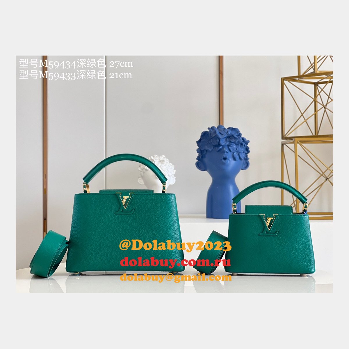 Louis Vuitton Wholesales Replica M59434/M59433 Capucines Green Bag
