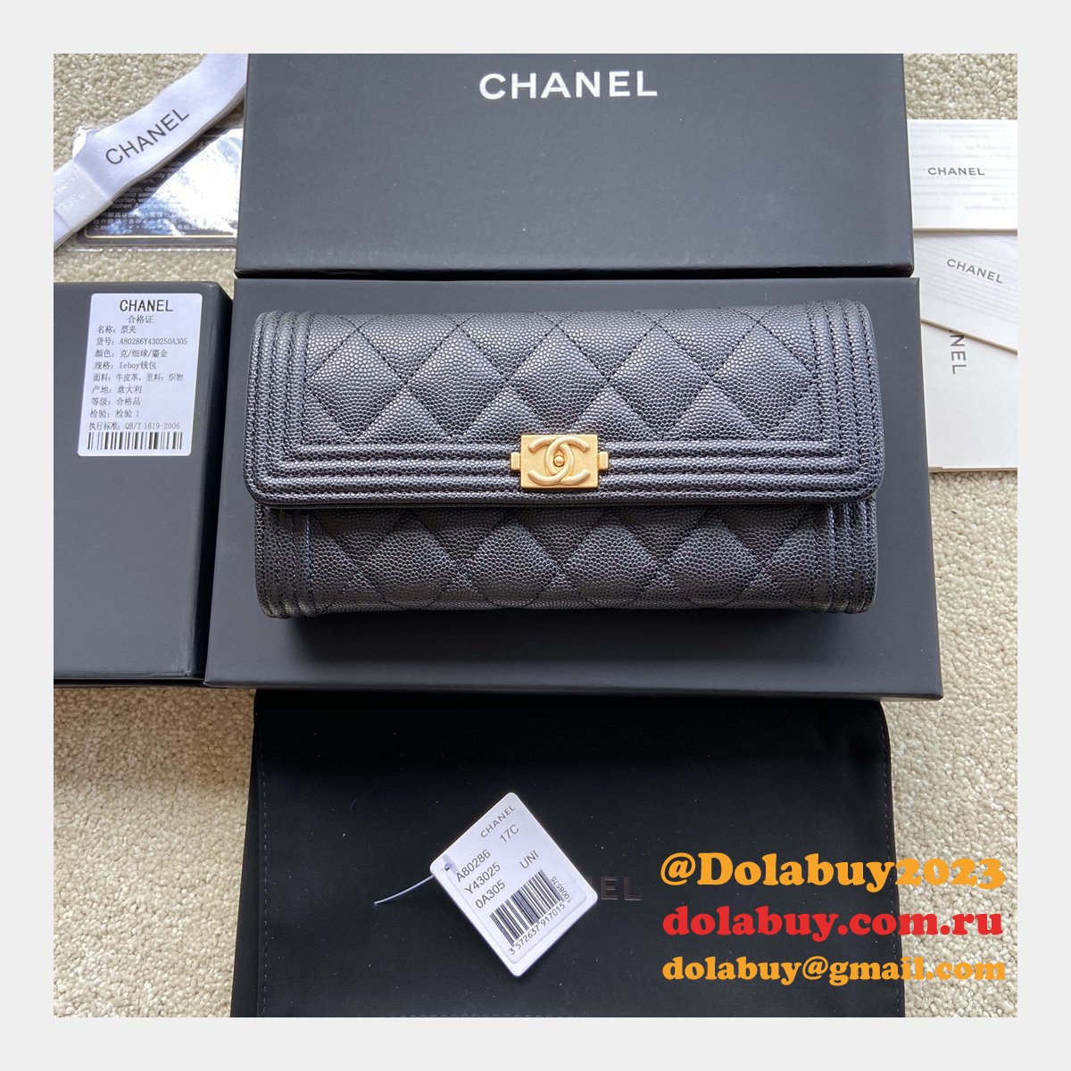 Perfect Knockoff CC LONG WALLET A80286