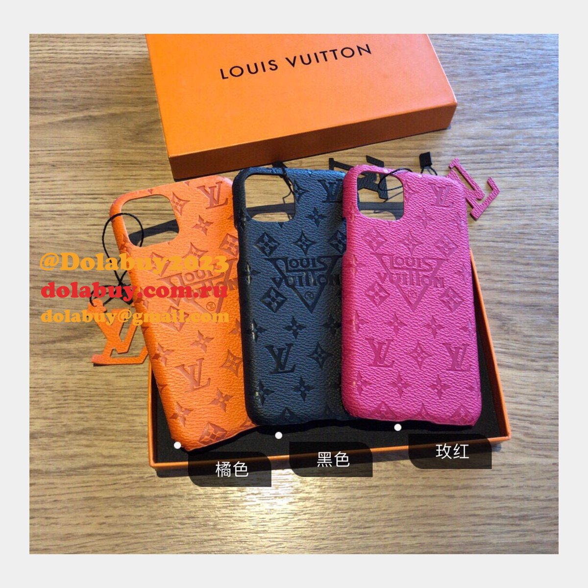 Designer louis vuitton iPhone Cases: 12 13 X/XS, 11/Pro/Pro Max