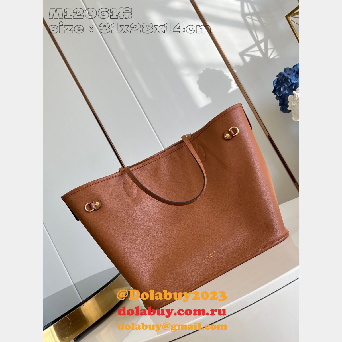Knockoff Louis Vuitton M12061/M11946 Top Neverfull Inside Out Replica Bag