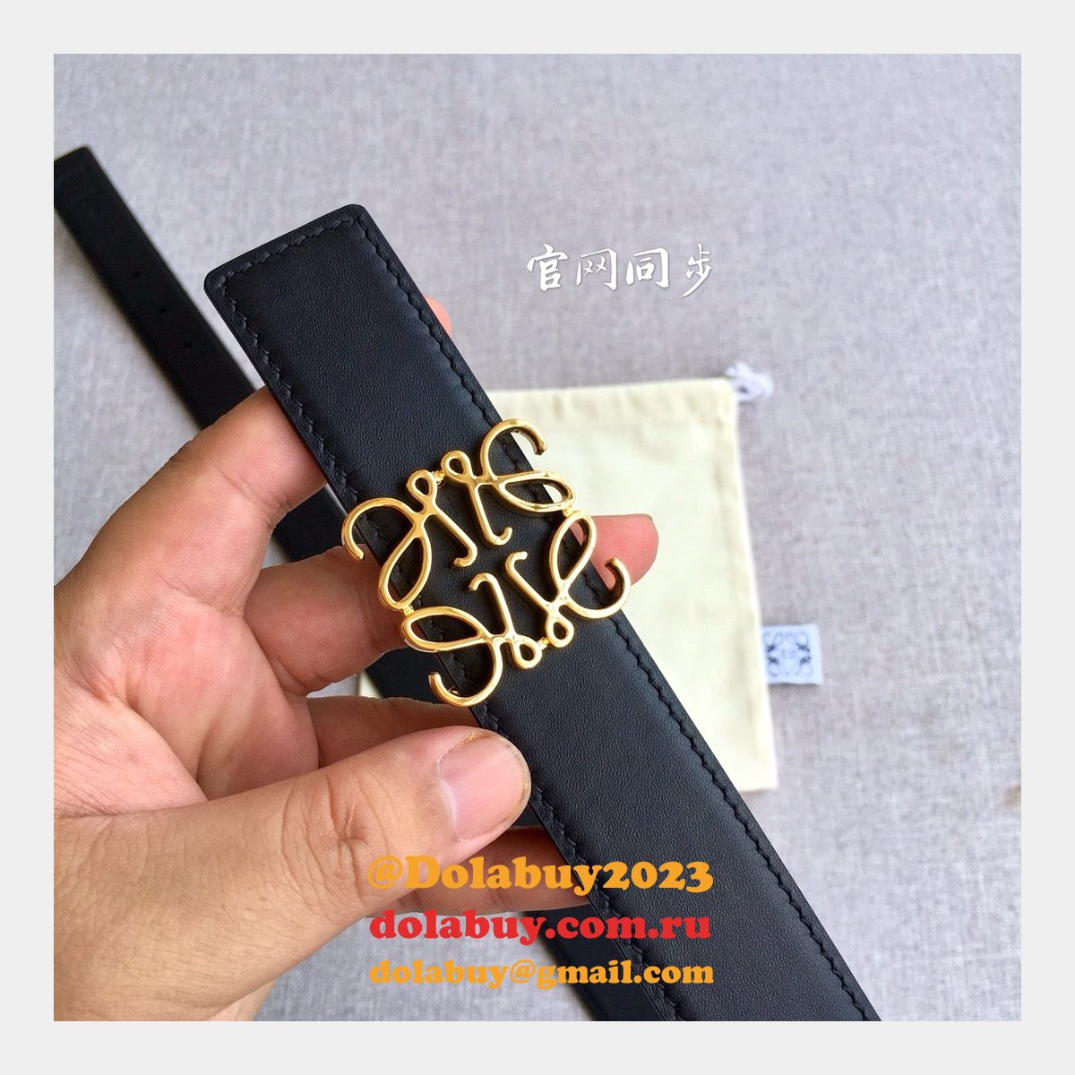 Loewe Top Quality Fashion Anagram 3.2CM Width Replicas Belts