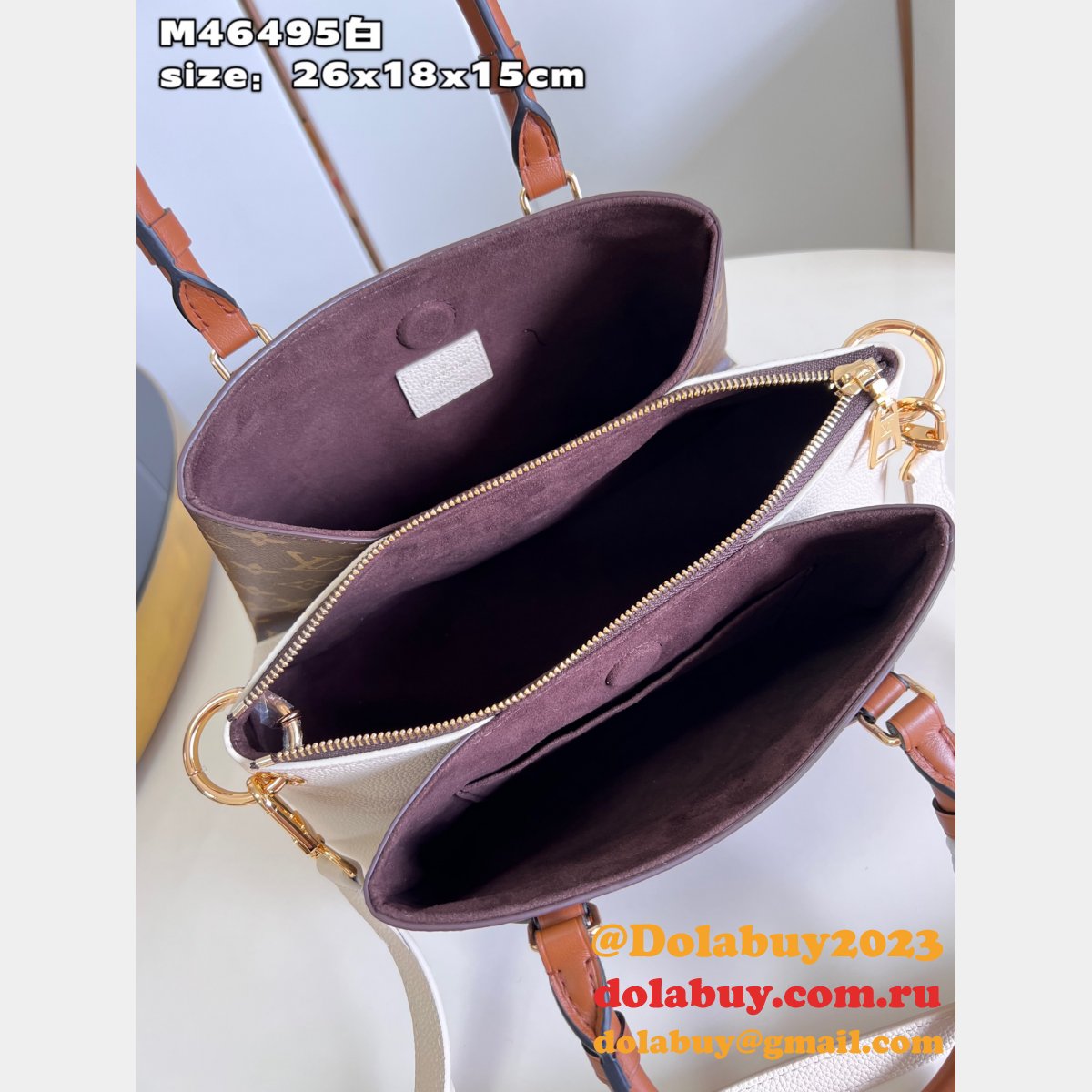 Vendôme Louis Vuitton Replica M46495 M46507 Top Quality Bag