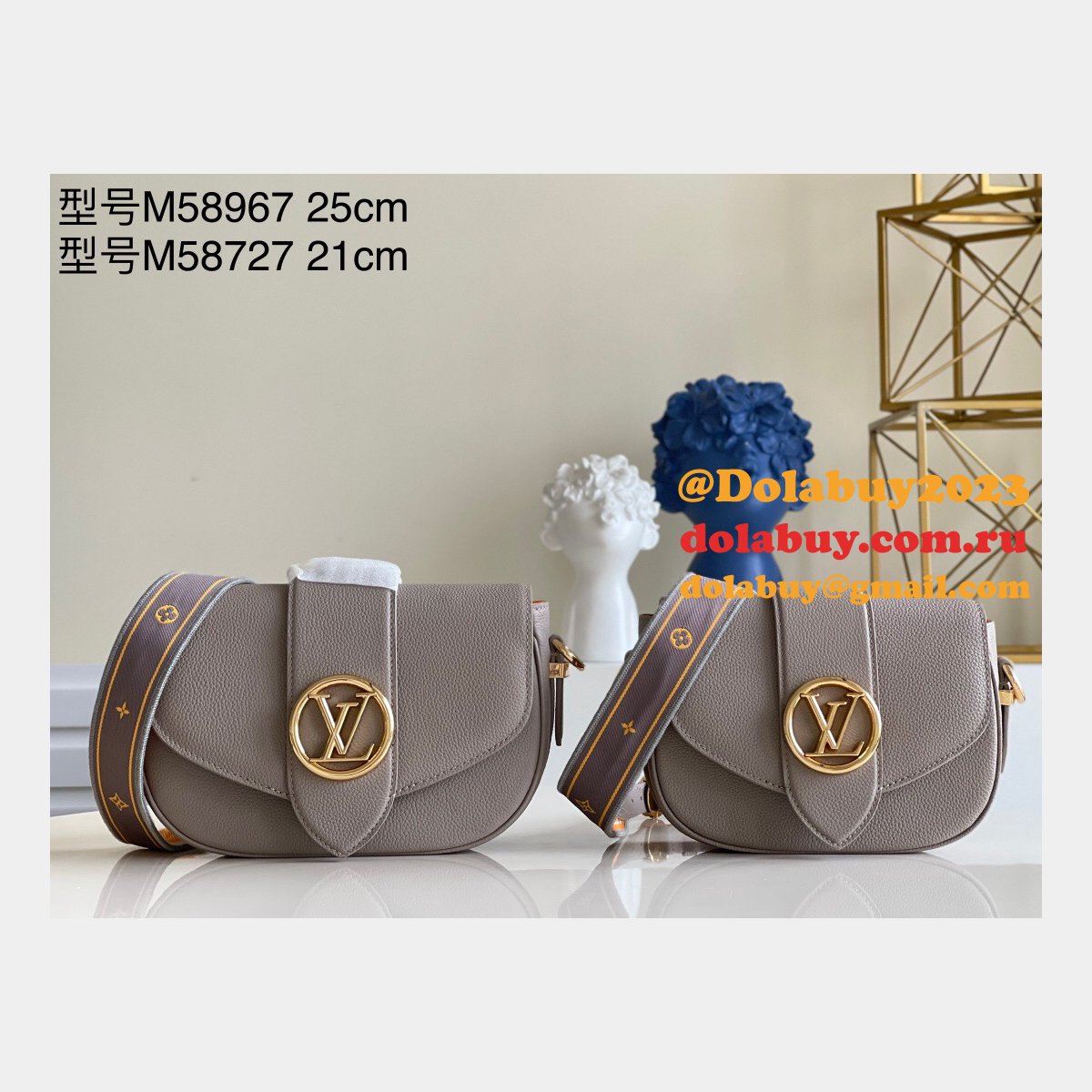 LV Replica Designer Louis Vuitton Pont 9 Soft MM High End Leathers M58967/M58727