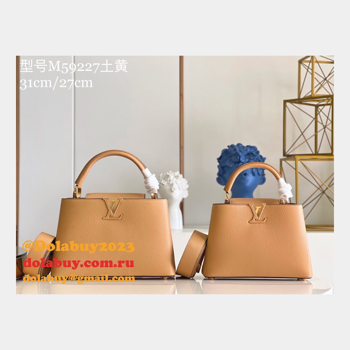 Louis Vuitton Replicas Capucines M59227 Arizona Bags From China UK