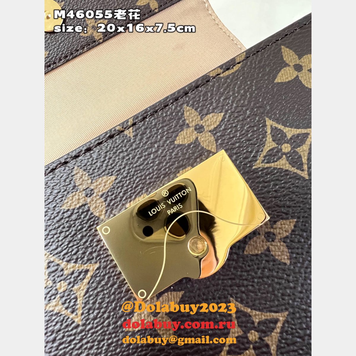Louis Vuitton High Quality Cluny Designer Monogram M46055 Bag