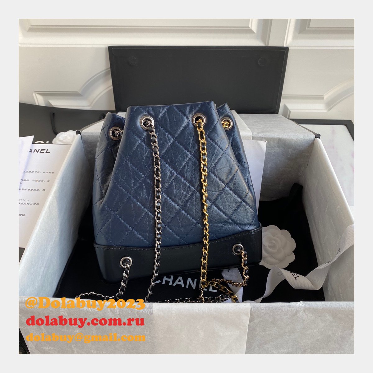 Best Replica Cheap 24CM A94485 Bags Gabrielle Online Sale