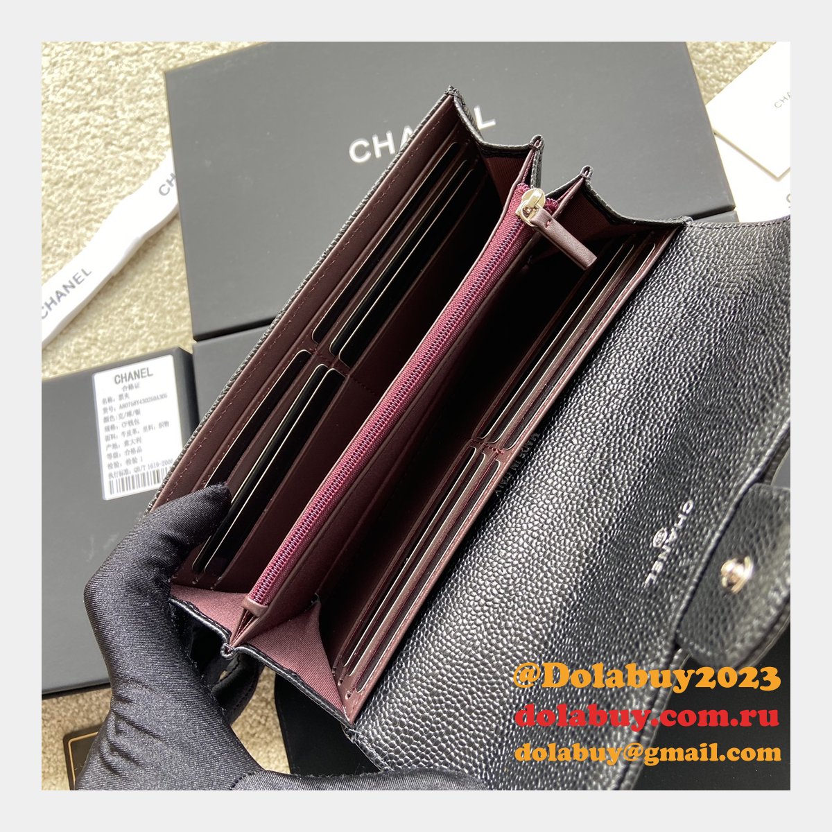 Best CC Leather Chevron Flap Long Wallet A80758