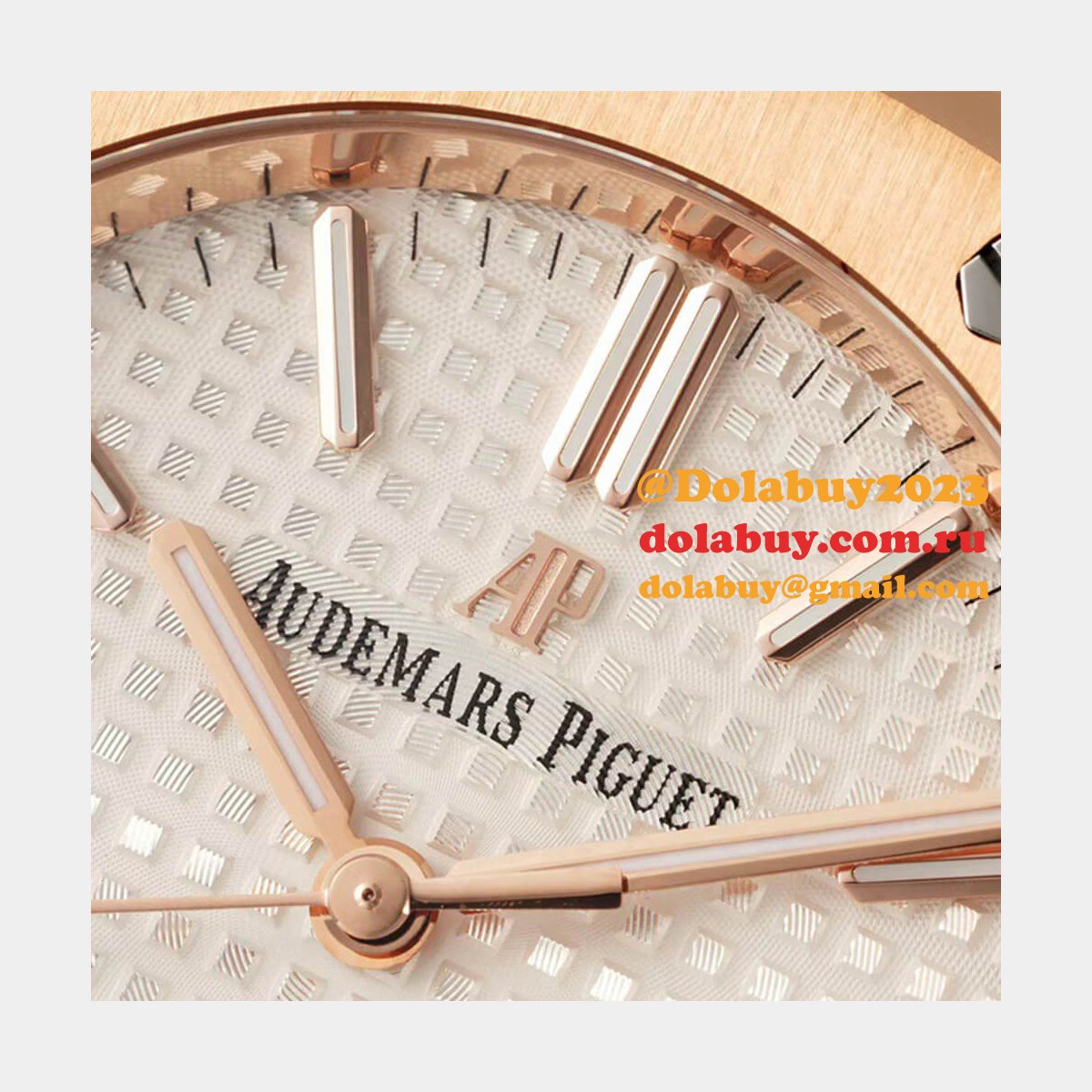 Audemars Piguet Royal Oak 15450
